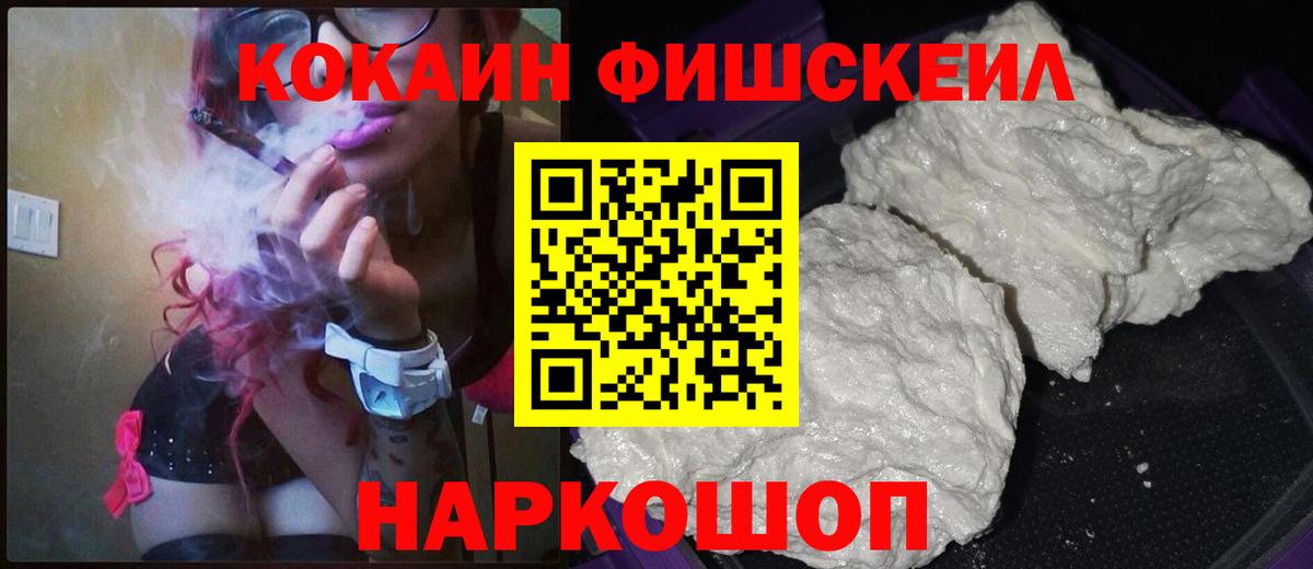 COCAIN Колумбийский Коммунар