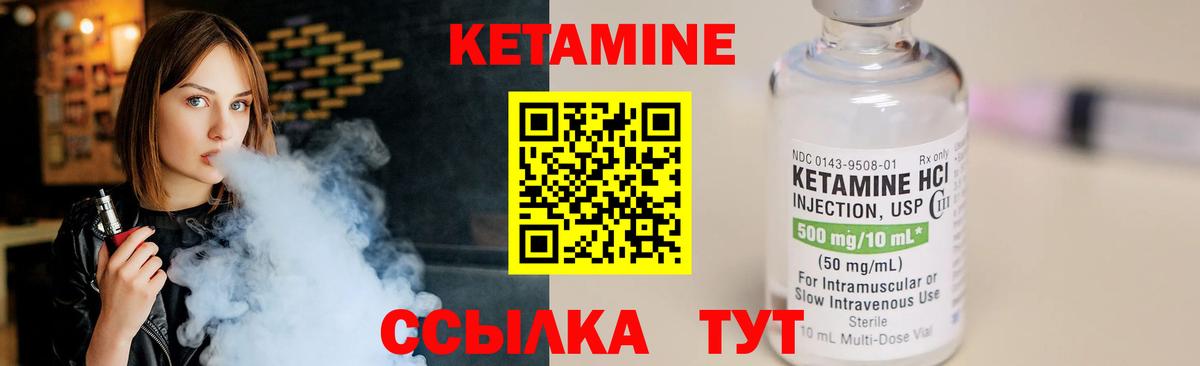 ЭКСТАЗИ Коммунар