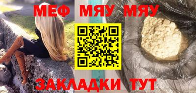 крисы Камышлов