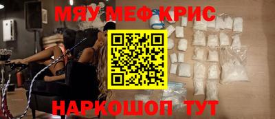 твердый Бузулук