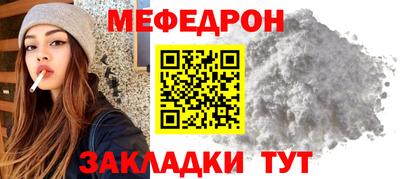 твердый Бузулук