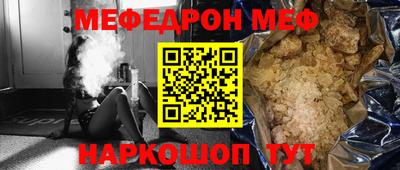экстази Бугуруслан