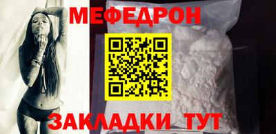MDMA Premium VHQ Кандалакша