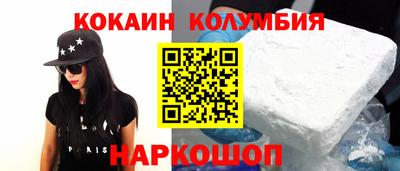 твердый Бузулук