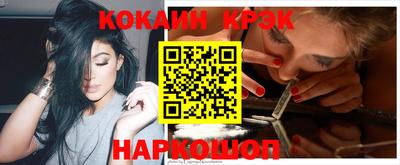 экстази Бугуруслан