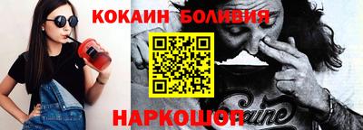 Альфа ПВП Будённовск