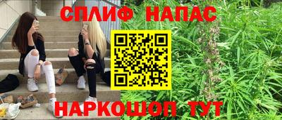твердый Бузулук