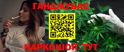 твердый Бузулук