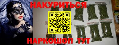 твердый Бузулук