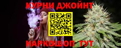 экстази Бугуруслан