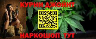 Альфа ПВП Будённовск