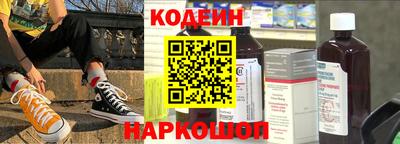 экстази Бугуруслан