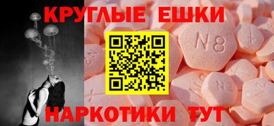 твердый Бузулук