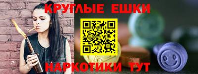 твердый Бузулук