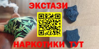 твердый Бузулук