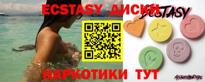 Альфа ПВП Будённовск