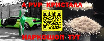 экстази Бугуруслан