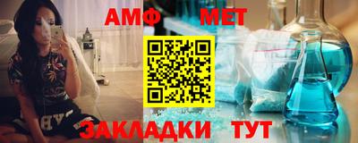 экстази Бугуруслан