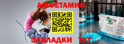 твердый Бузулук