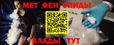 Альфа ПВП Будённовск