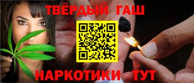 экстази Бугуруслан