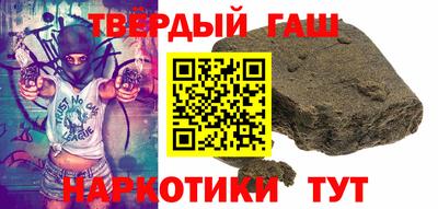 экстази Бугуруслан
