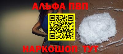 твердый Бузулук