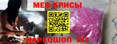 твердый Бузулук