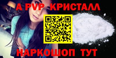 твердый Бузулук