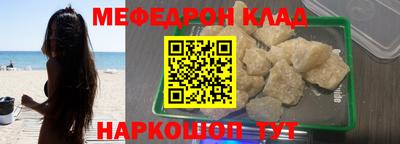 твердый Бузулук