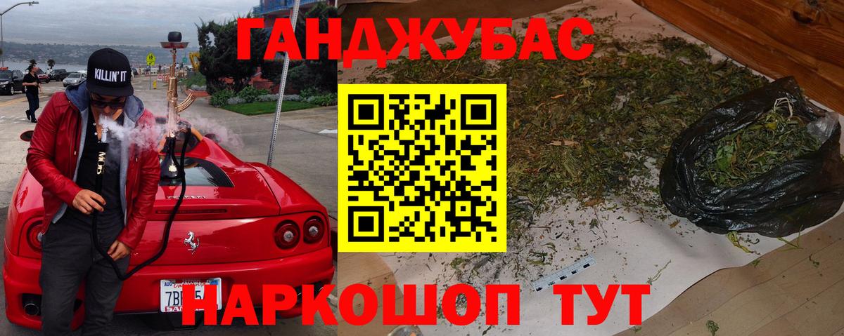 Канабис индика Коммунар